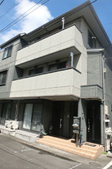 アイティハウス