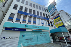長谷川建材ビル